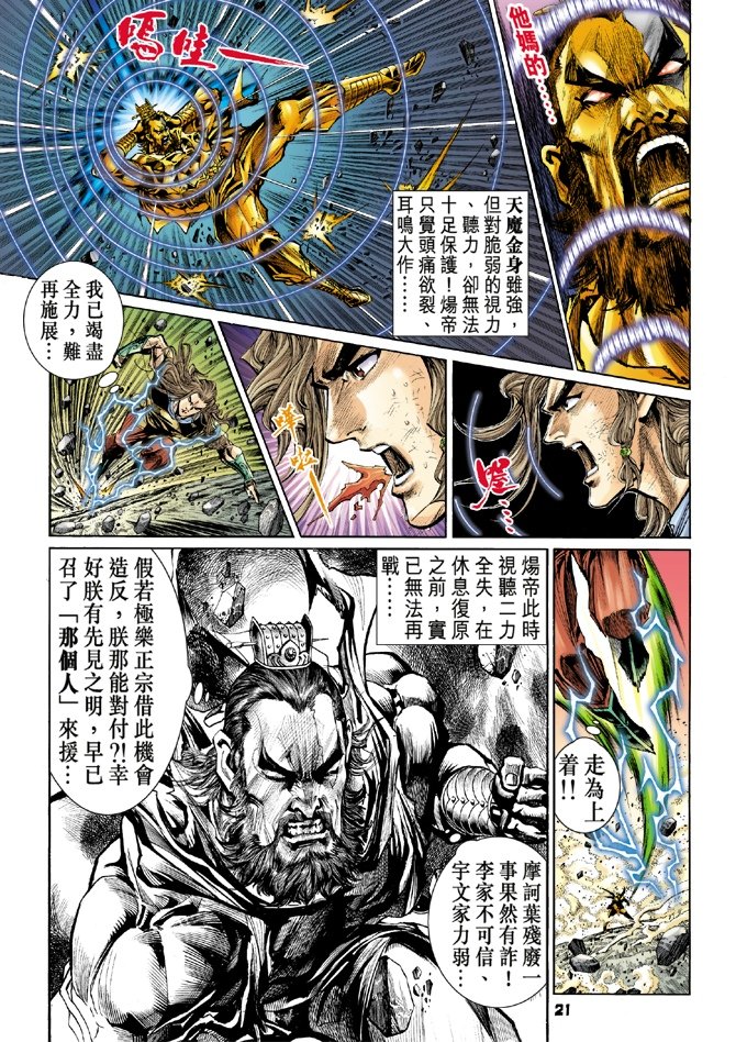 第46卷
