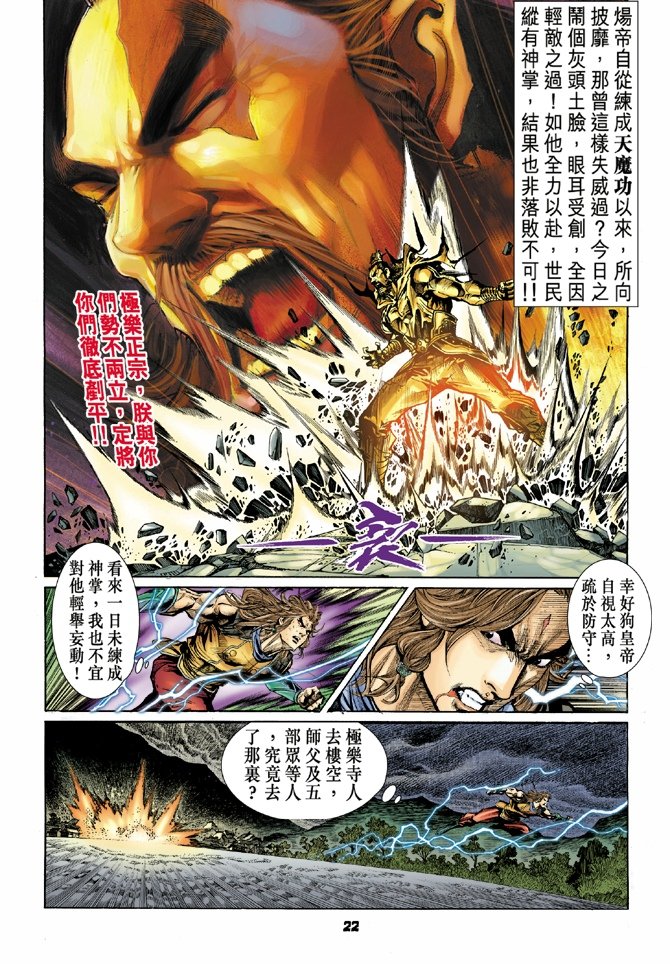第46卷