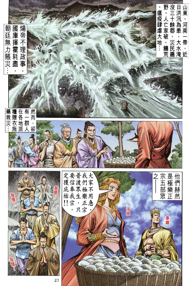 第46卷