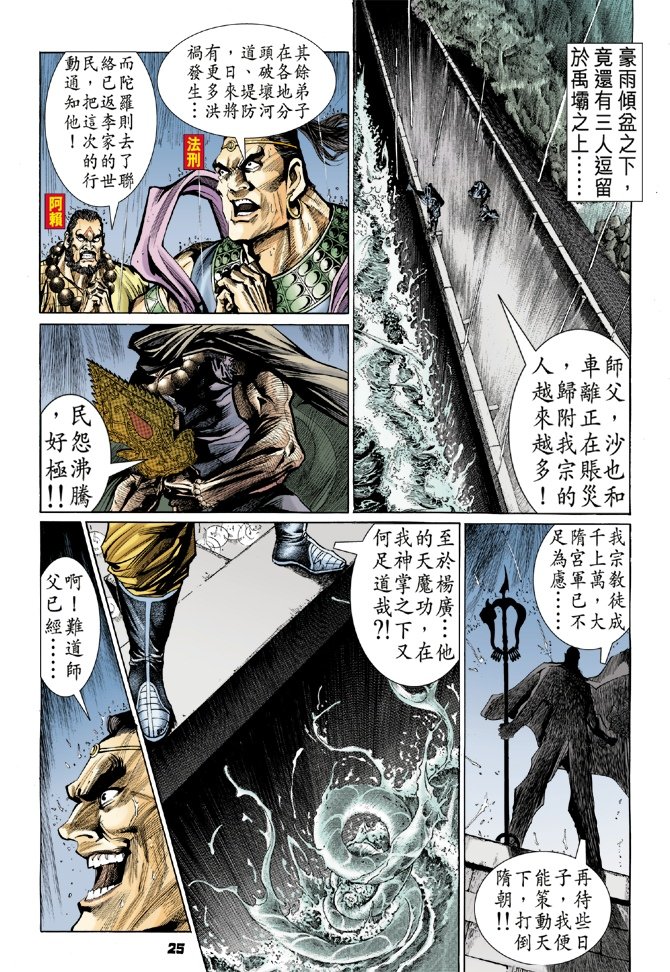 第46卷