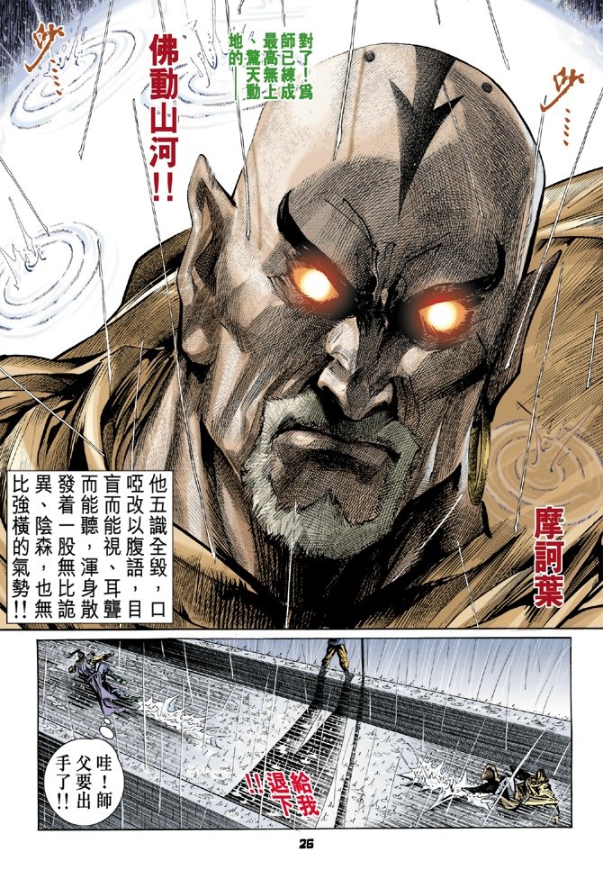 第46卷
