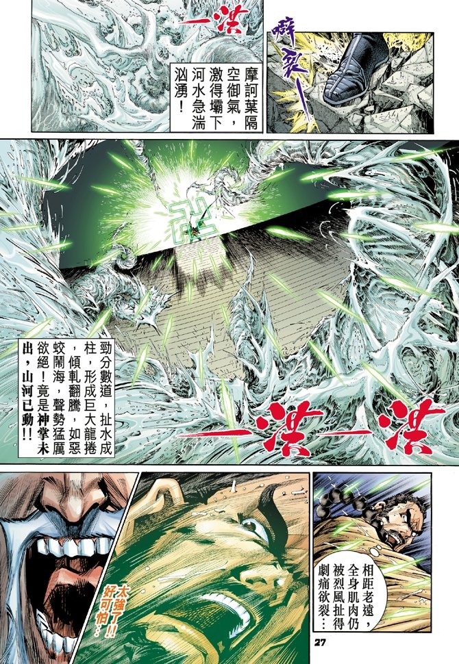 第46卷
