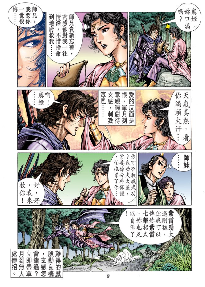 第47卷