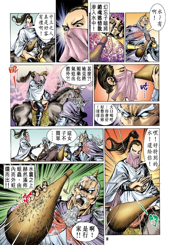 第47卷