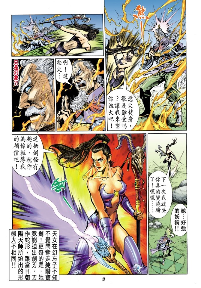 第47卷