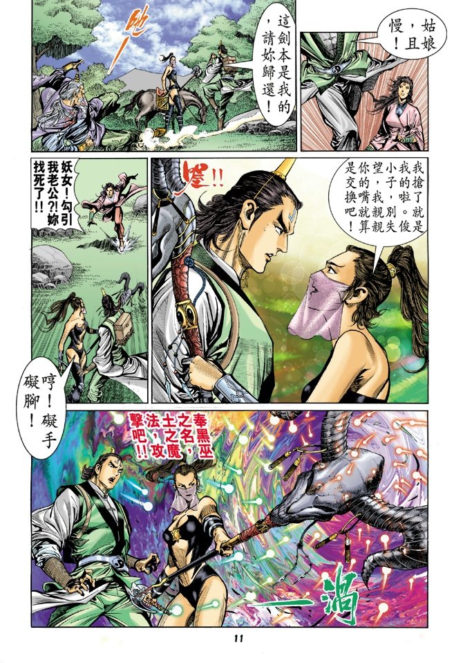 第47卷