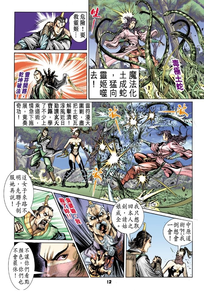 第47卷