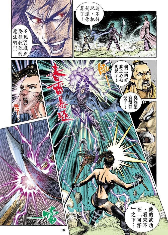 第47卷