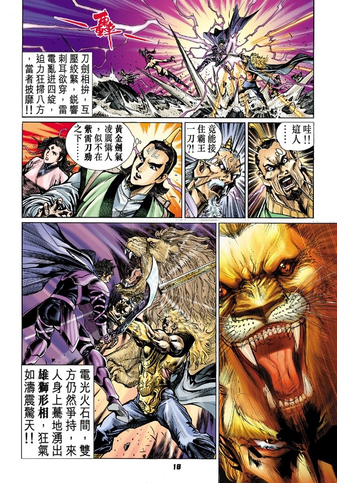 第47卷