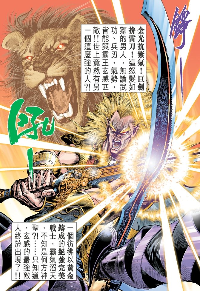 第47卷