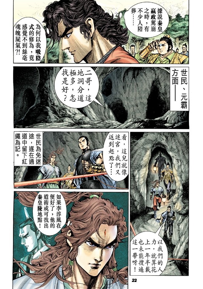 第47卷