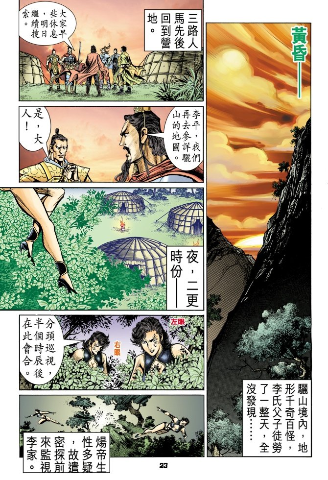 第47卷