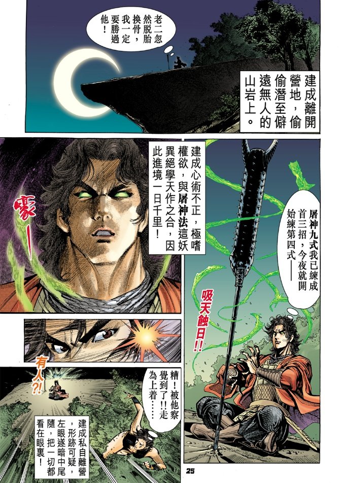 第47卷