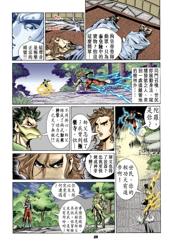 第47卷