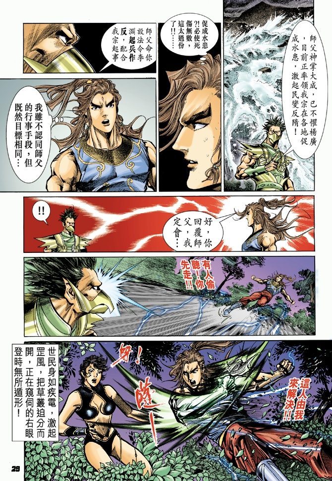 第47卷