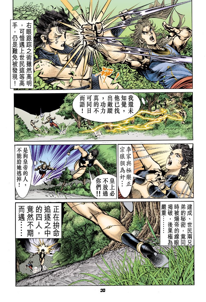 第47卷