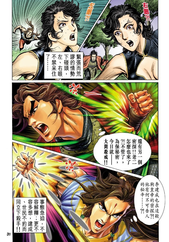 第47卷