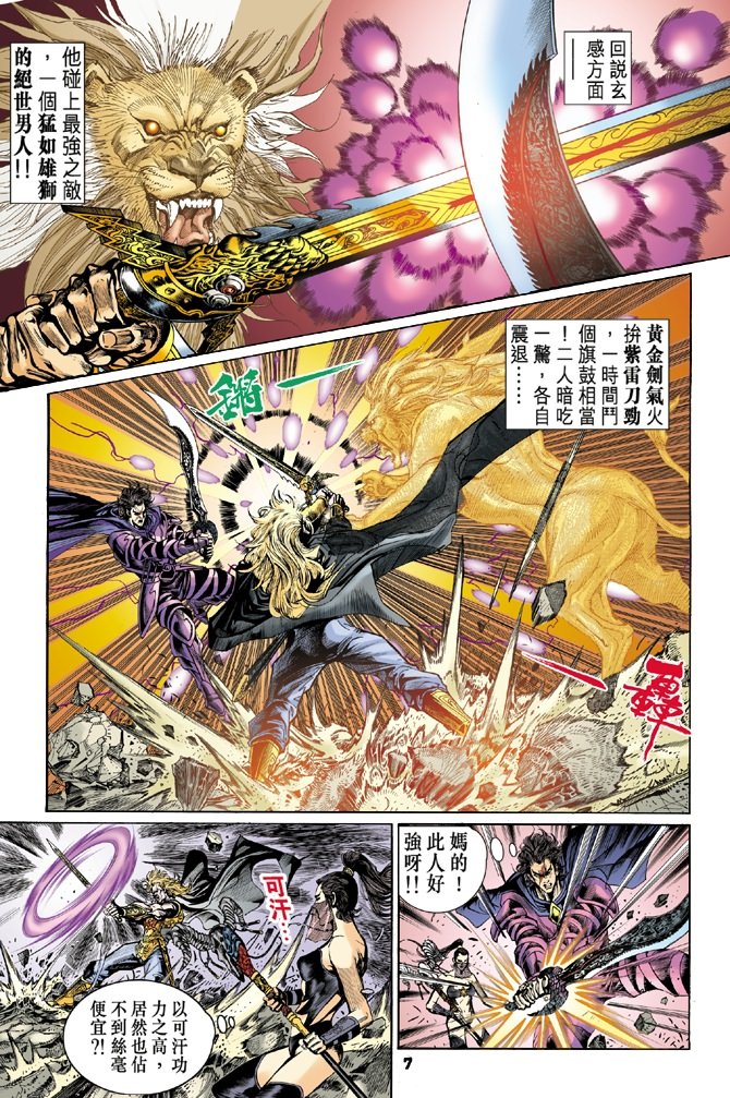 第48卷