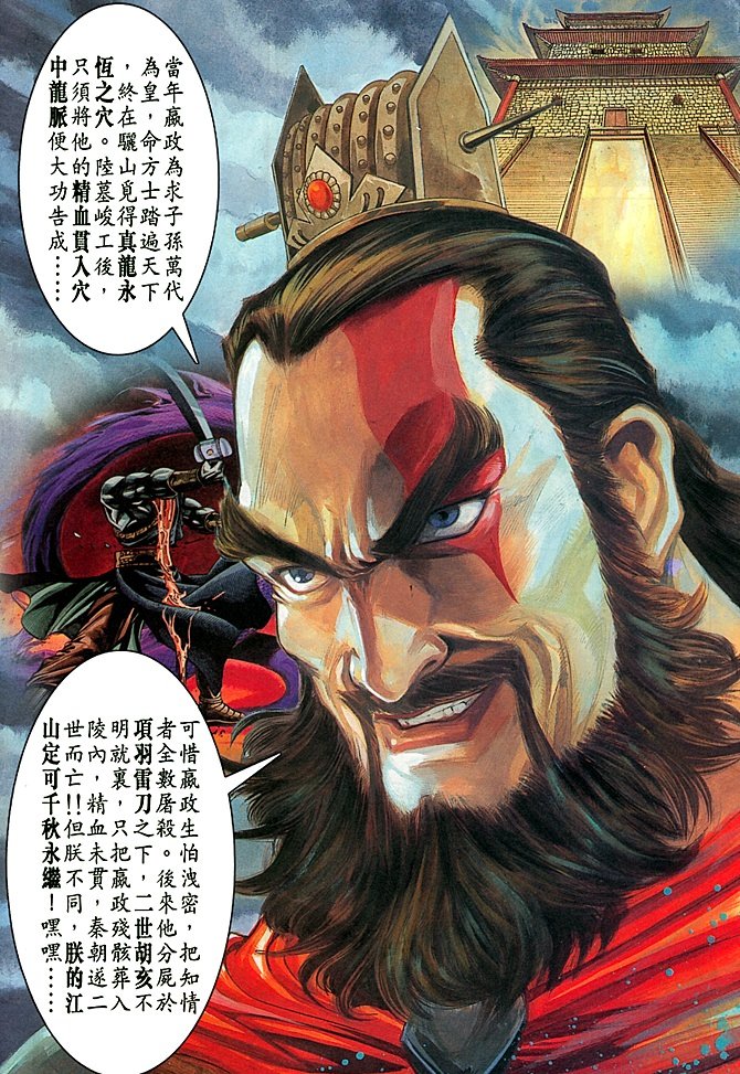 第48卷