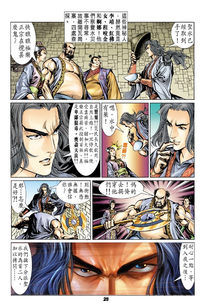 第48卷