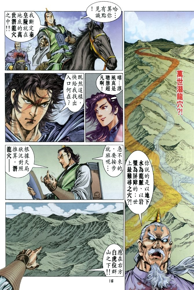 第49卷