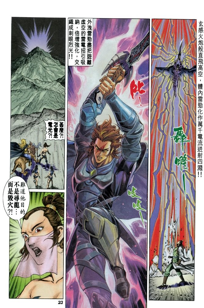 第49卷