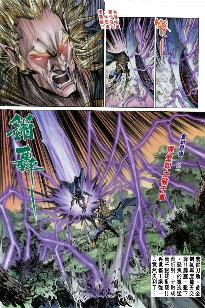 第49卷