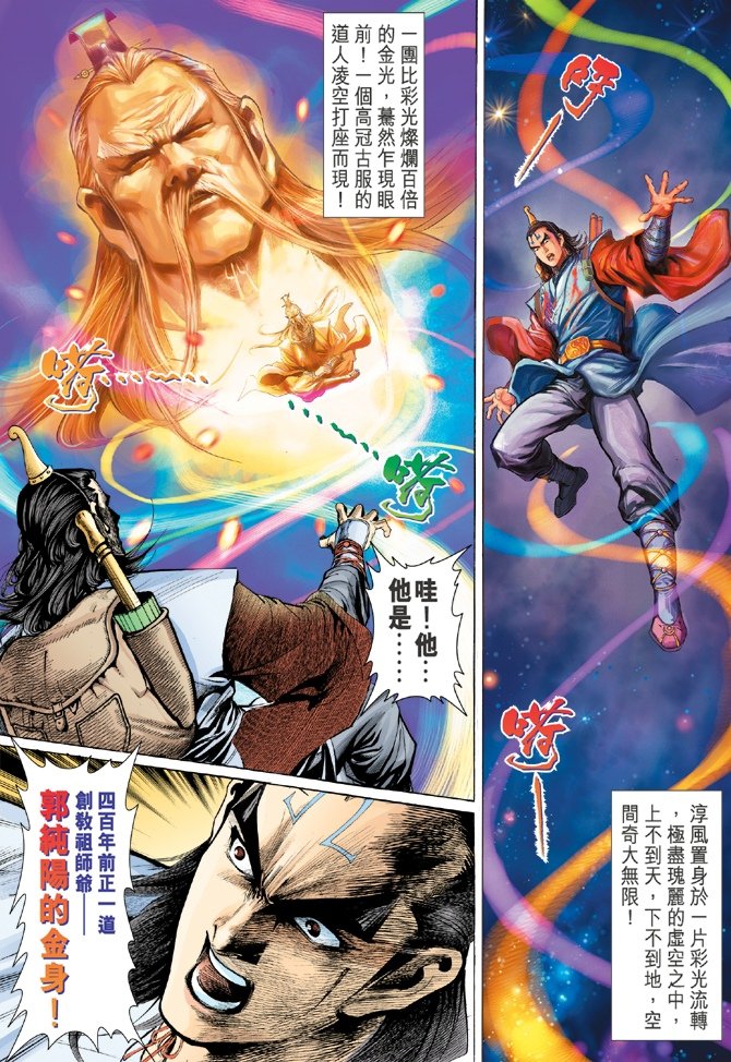 第5卷