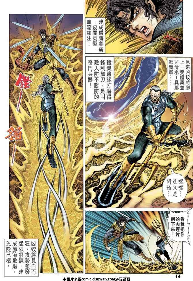 第5卷