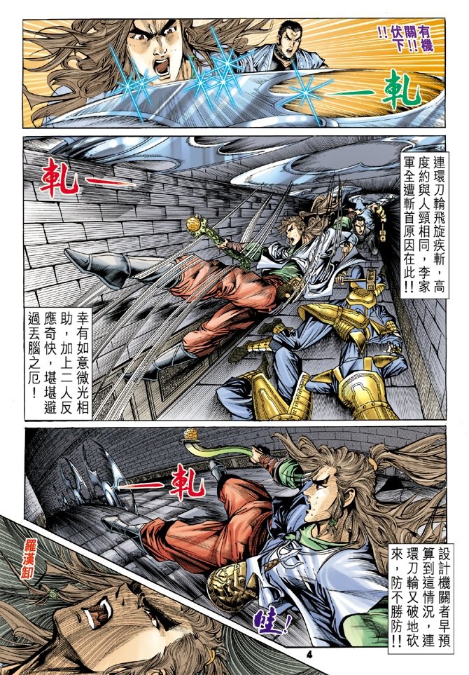 第50卷
