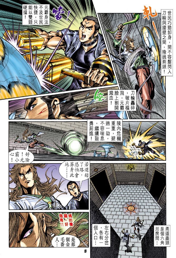 第50卷