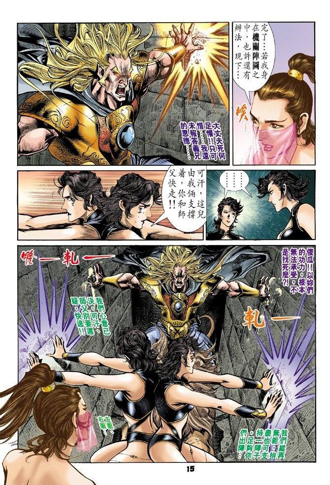 第50卷
