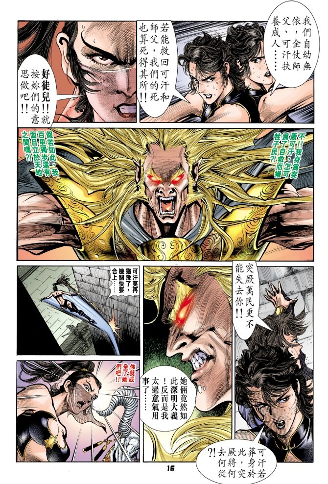 第50卷