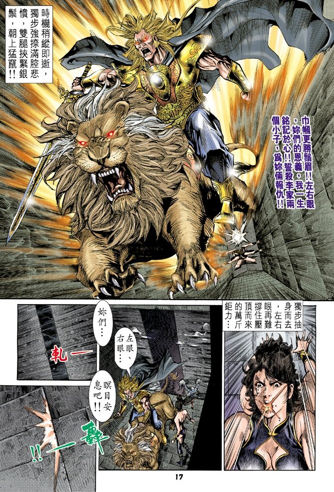 第50卷