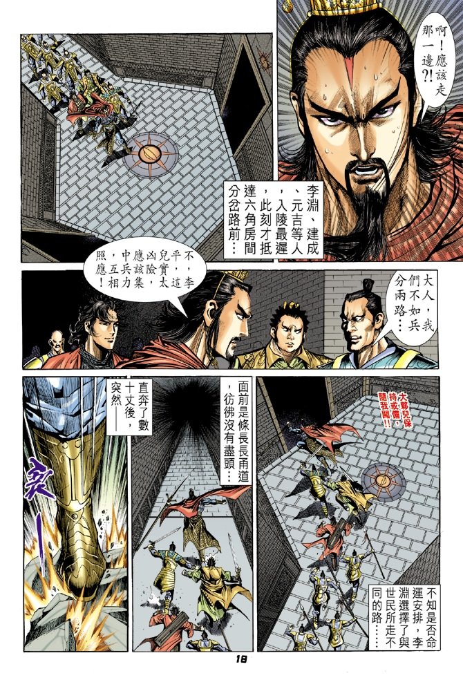 第50卷