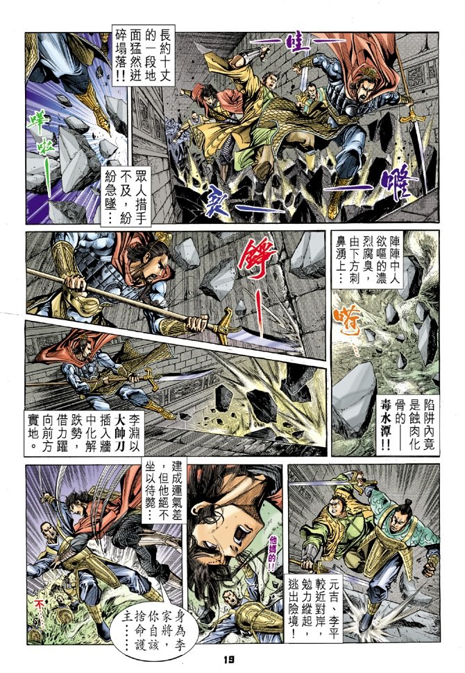 第50卷