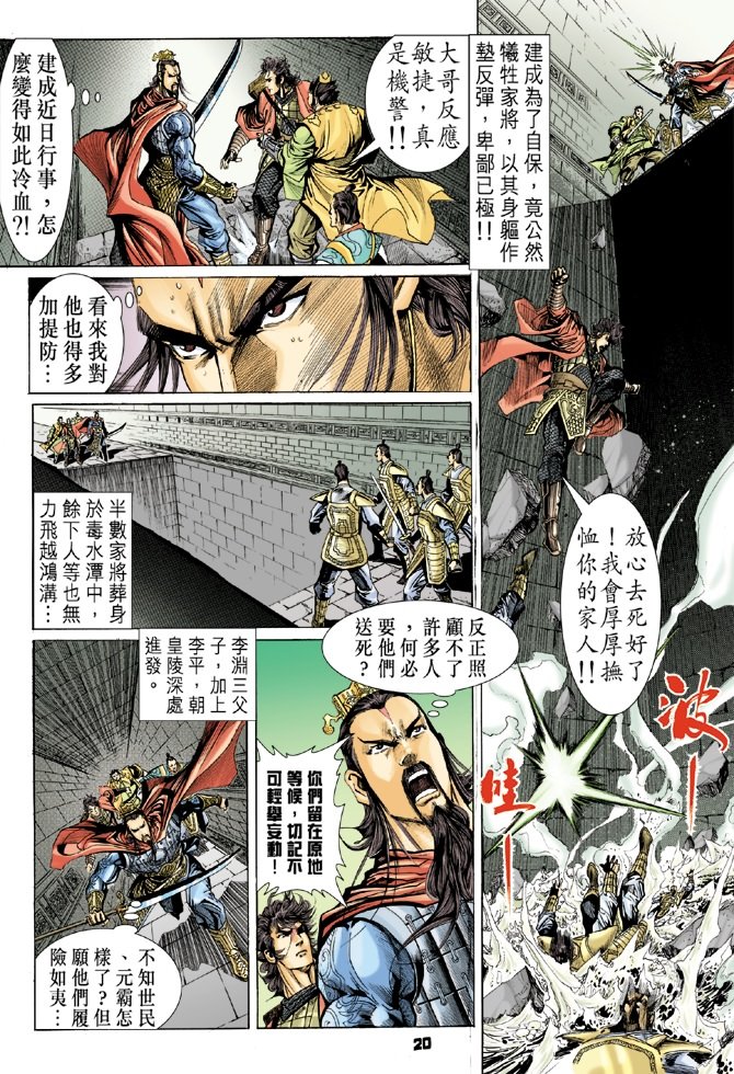 第50卷