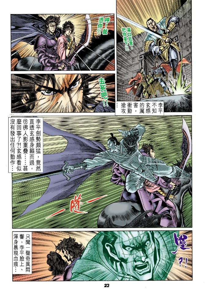 第50卷
