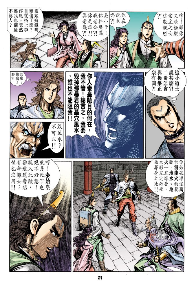 第50卷
