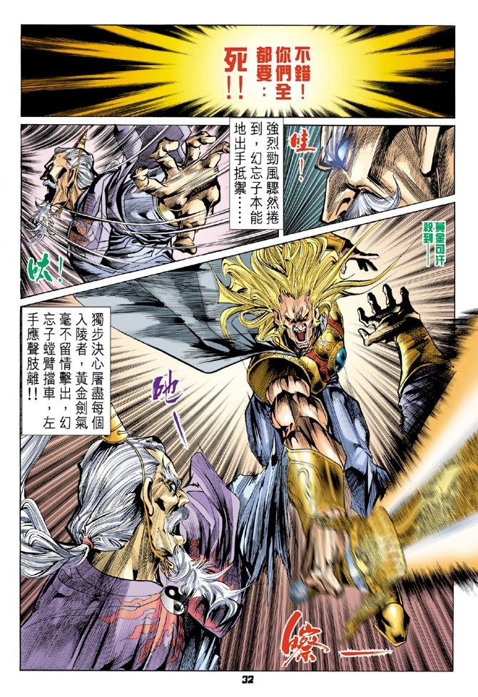第50卷