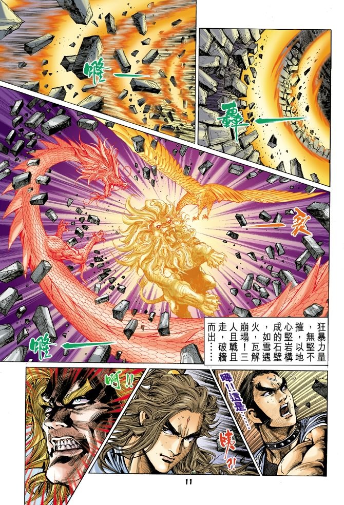 第51卷