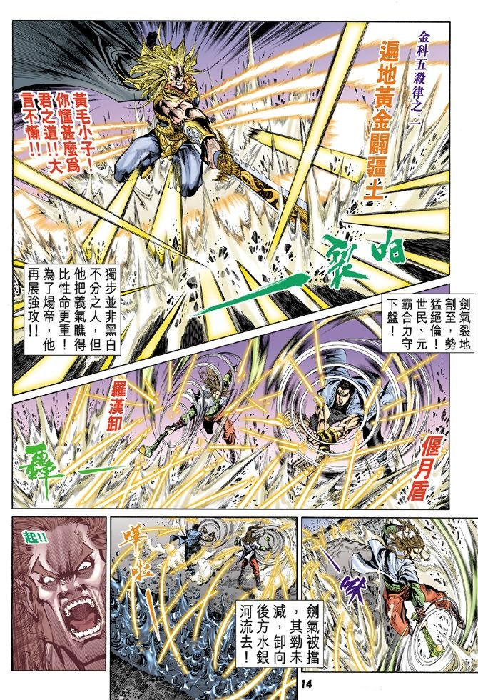 第51卷
