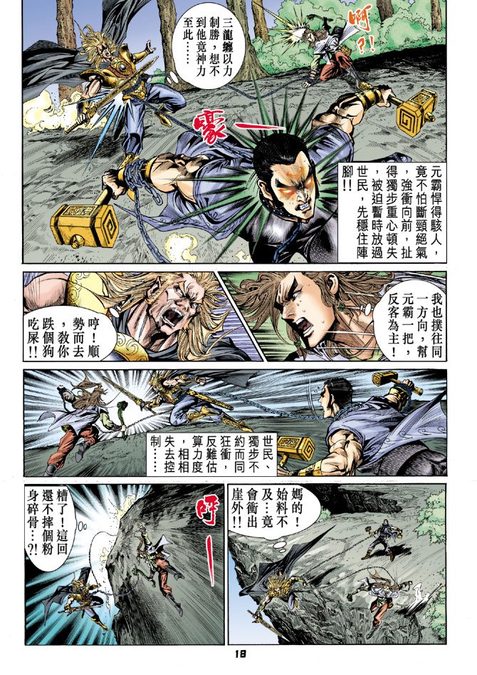 第51卷