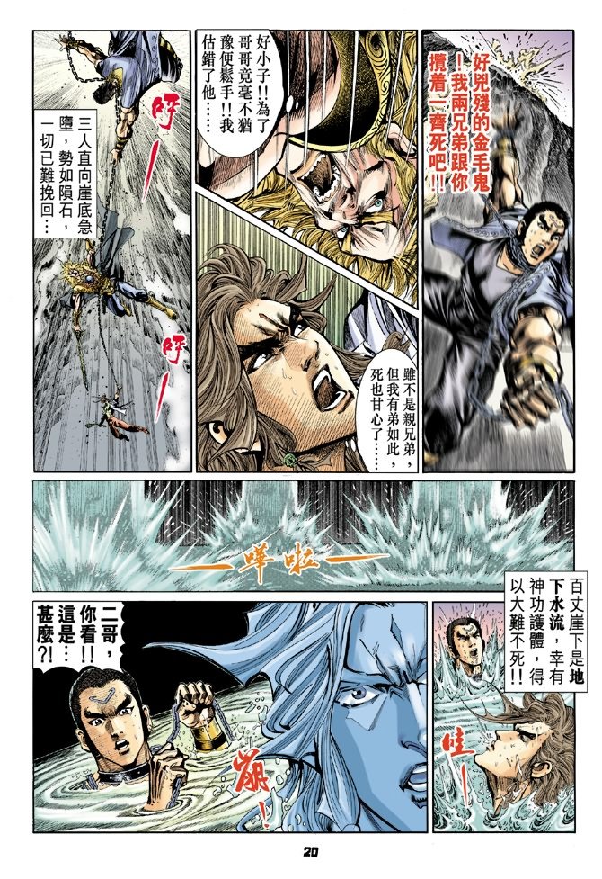 第51卷
