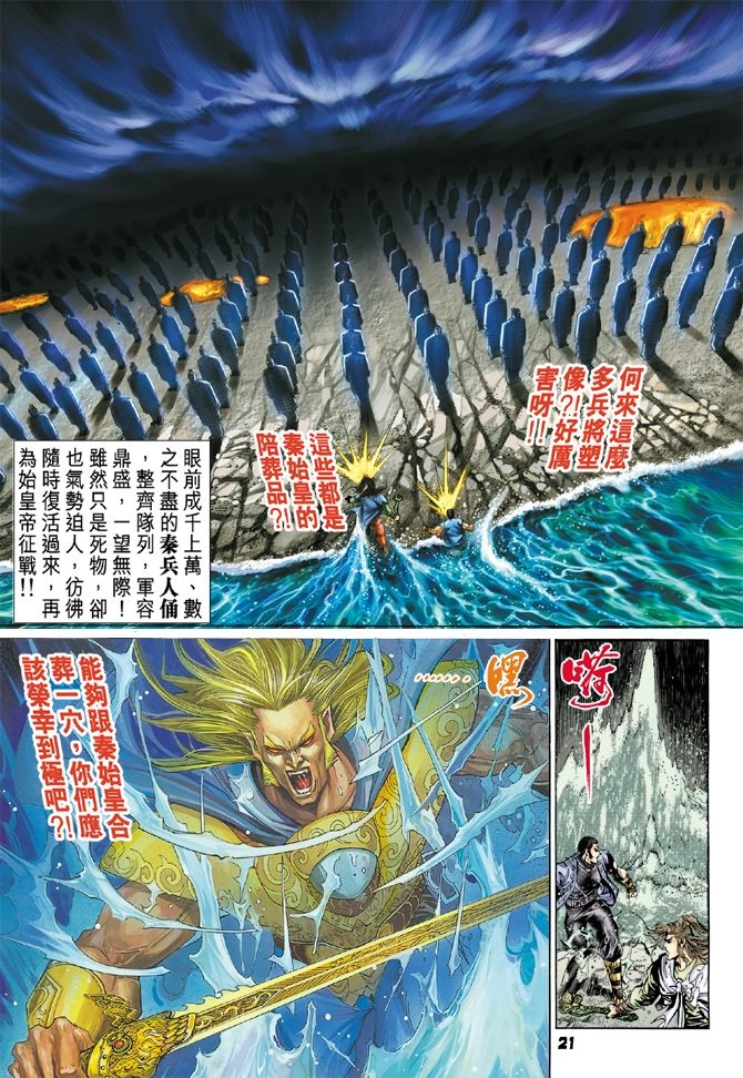 第51卷
