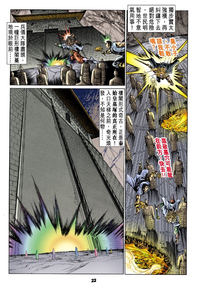 第51卷