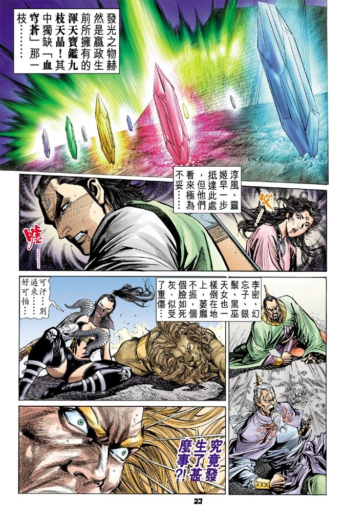 第51卷
