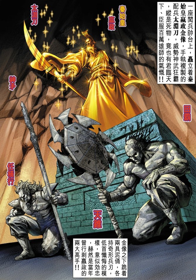 第53卷