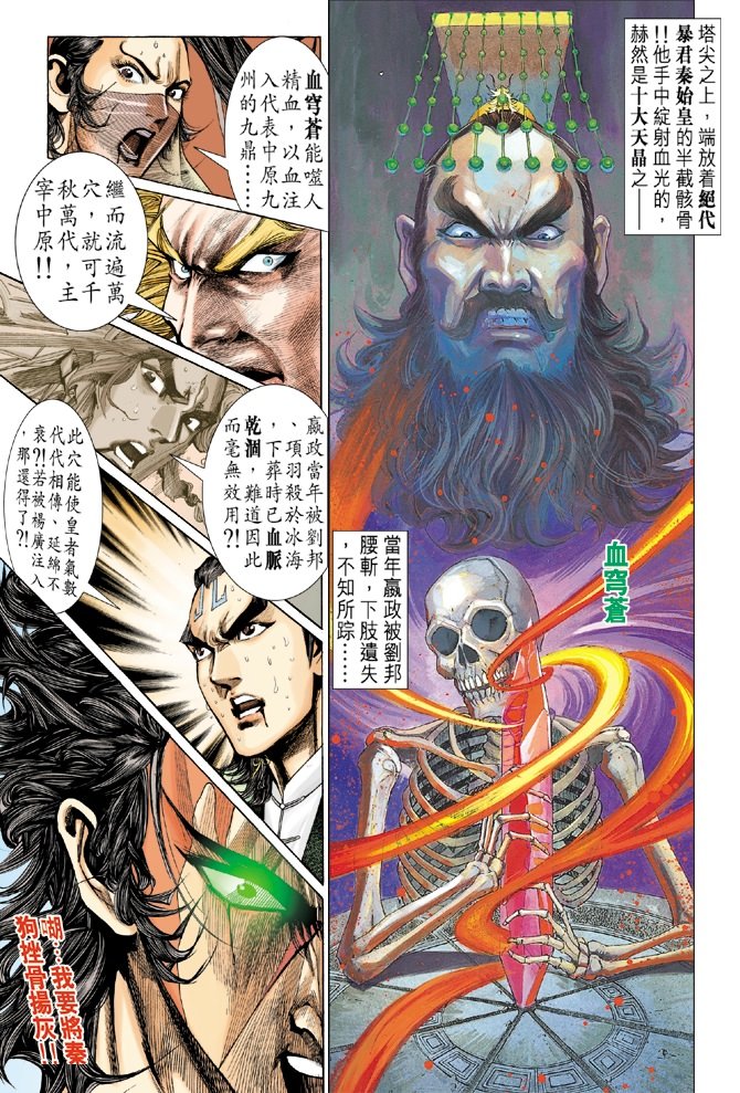 第54卷