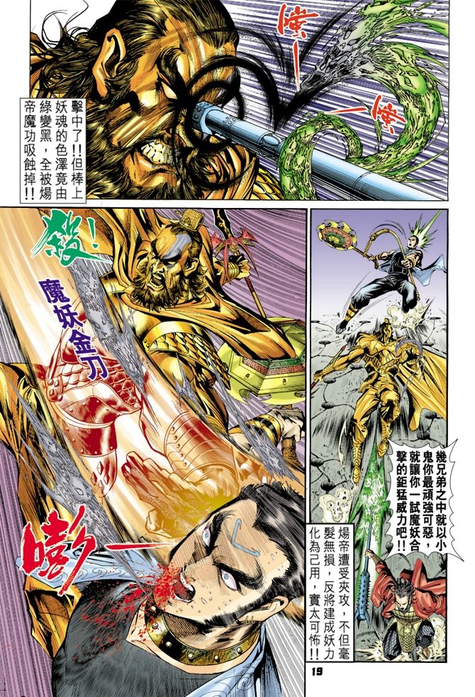 第54卷